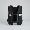 Lightweight Reflective Hydration Running Vest